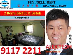 Blk 235 Bukit Batok East Avenue 5 (Bukit Batok), HDB 3 Rooms #139318372